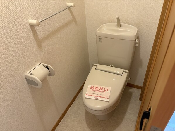 ミルト・タウンTの物件内観写真